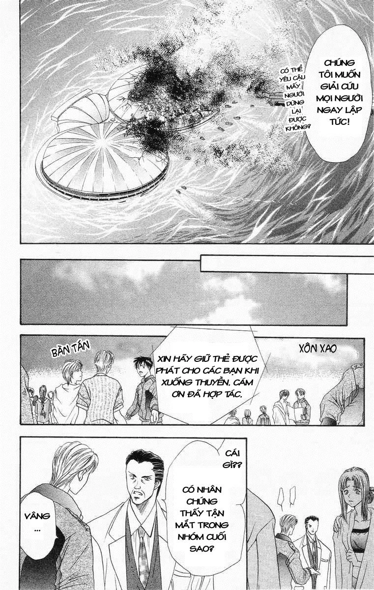 Tokyo Crazy Paradise Chapter 30 - 21