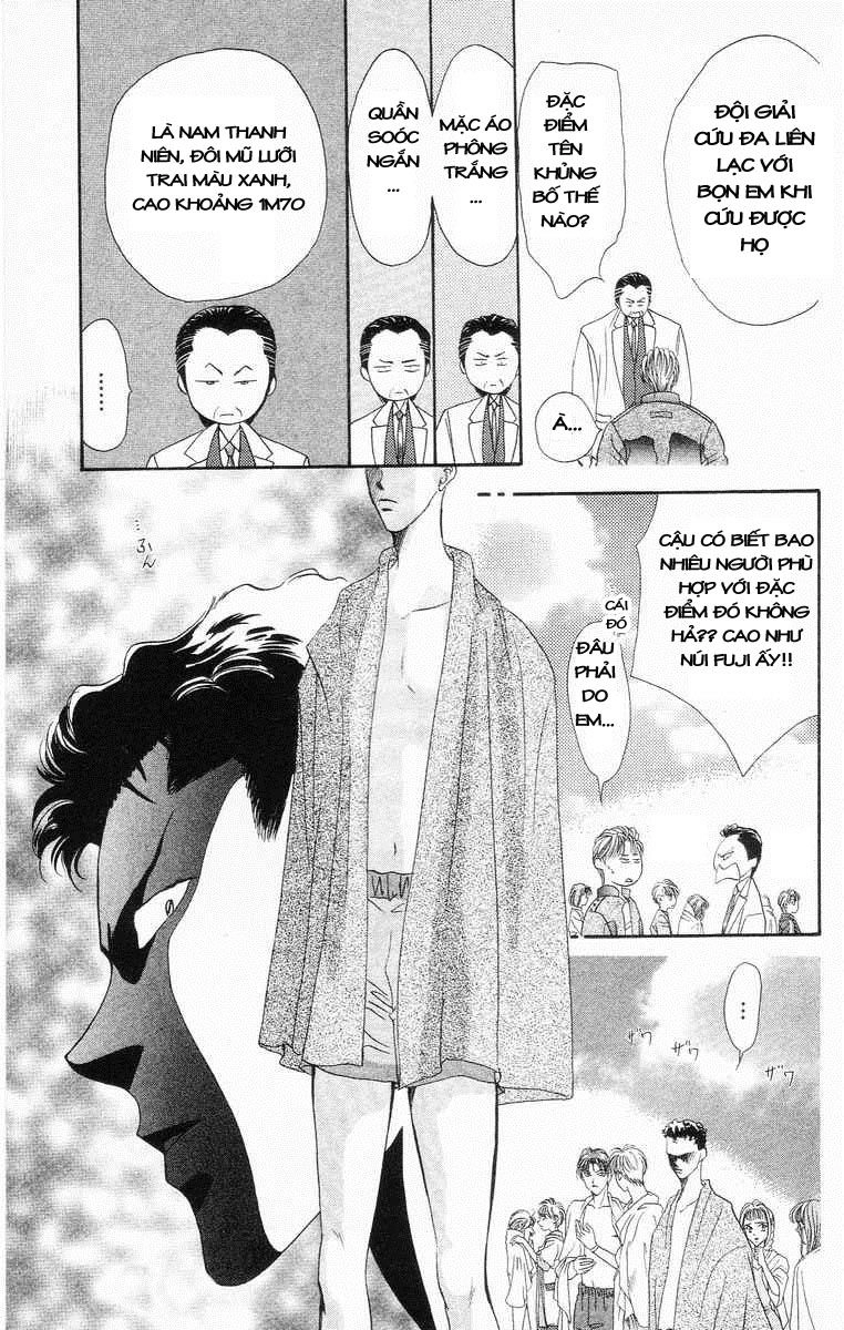 Tokyo Crazy Paradise Chapter 30 - 22