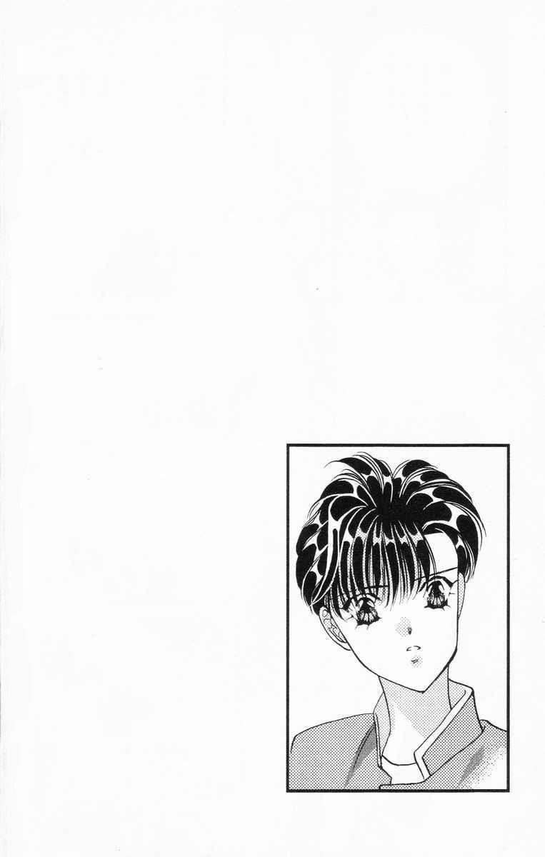 Tokyo Crazy Paradise Chapter 30 - 23