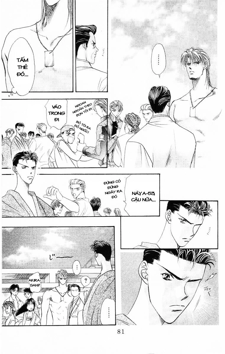 Tokyo Crazy Paradise Chapter 31 - 17