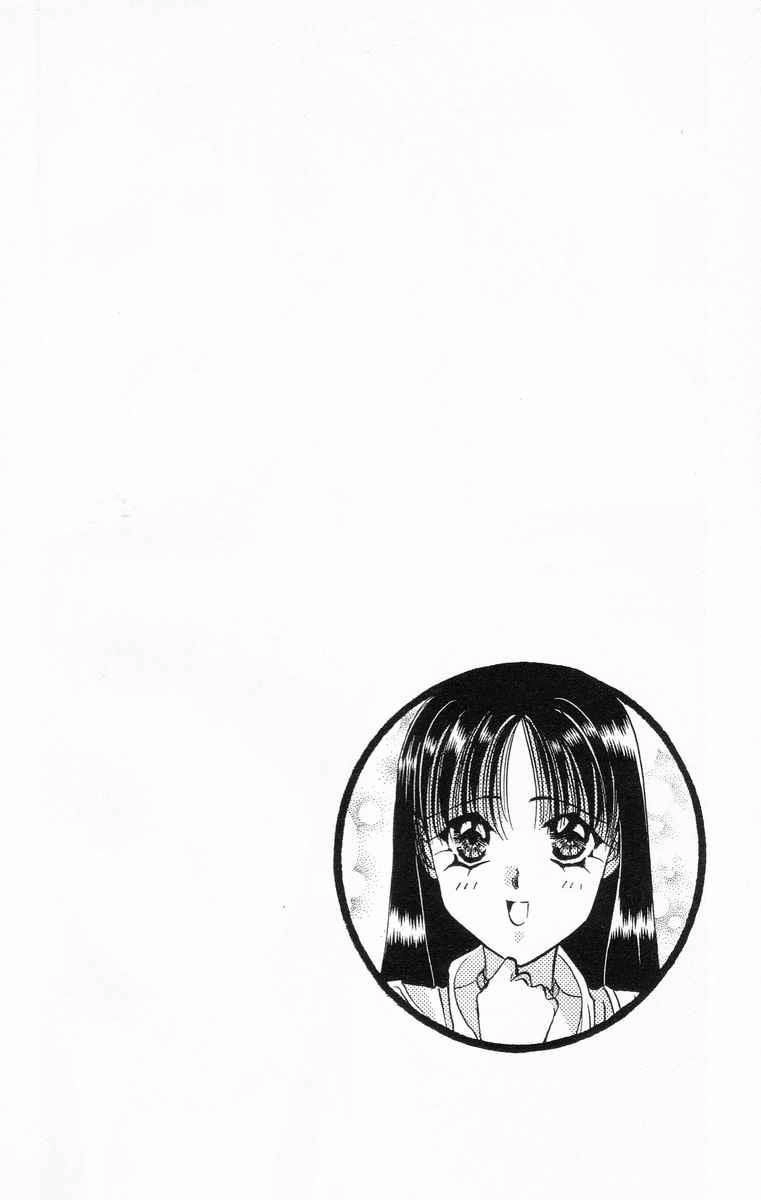 Tokyo Crazy Paradise Chapter 31 - 27