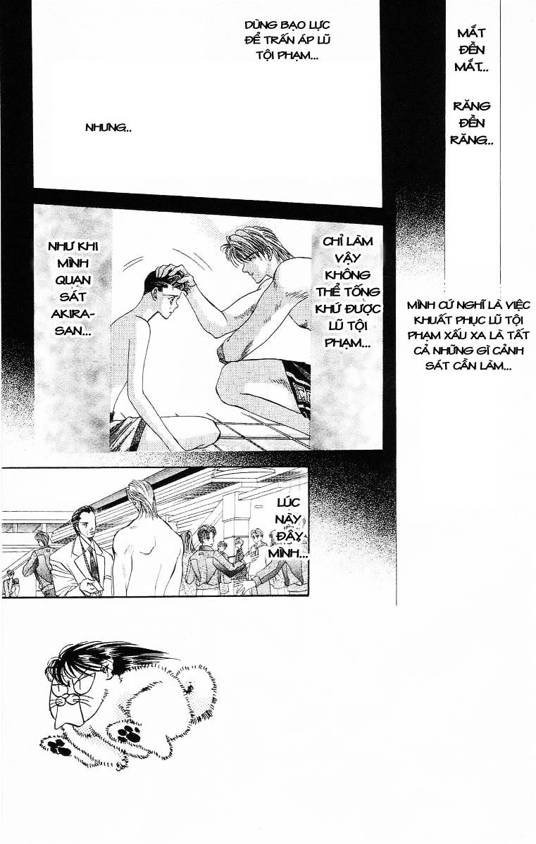 Tokyo Crazy Paradise Chapter 32 - 1