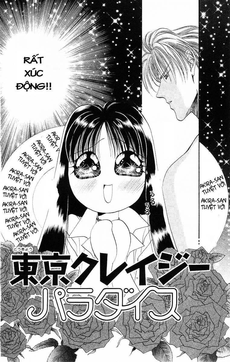 Tokyo Crazy Paradise Chapter 32 - 2