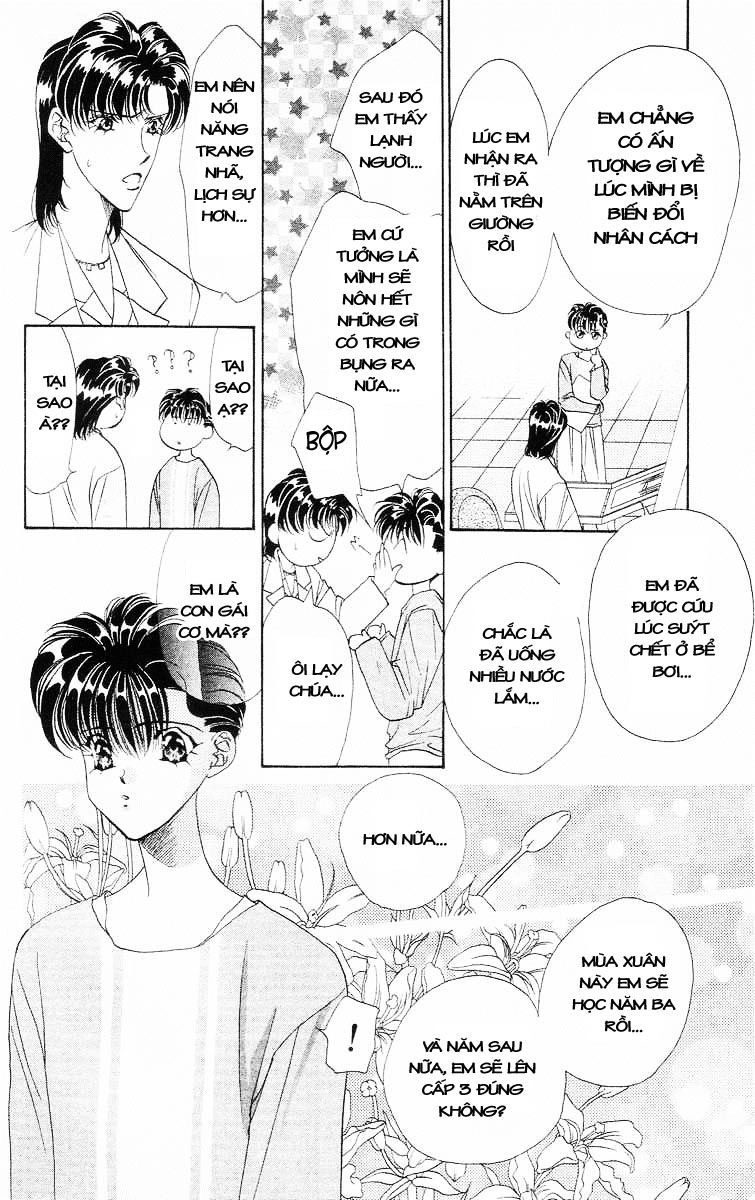 Tokyo Crazy Paradise Chapter 33 - 6