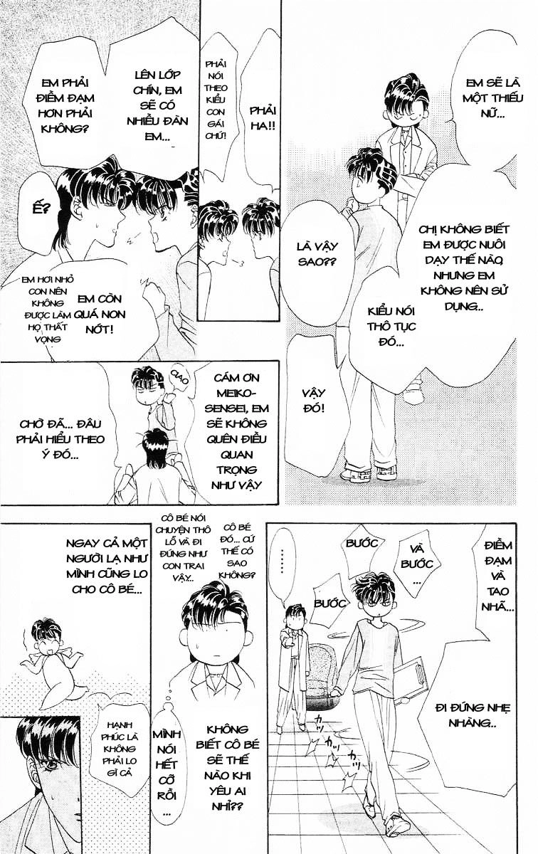 Tokyo Crazy Paradise Chapter 33 - 7