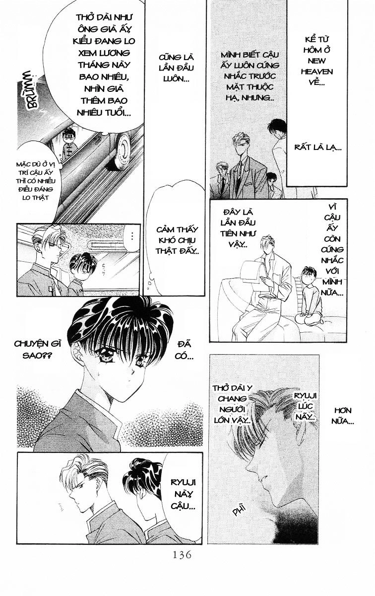 Tokyo Crazy Paradise Chapter 33 - 12