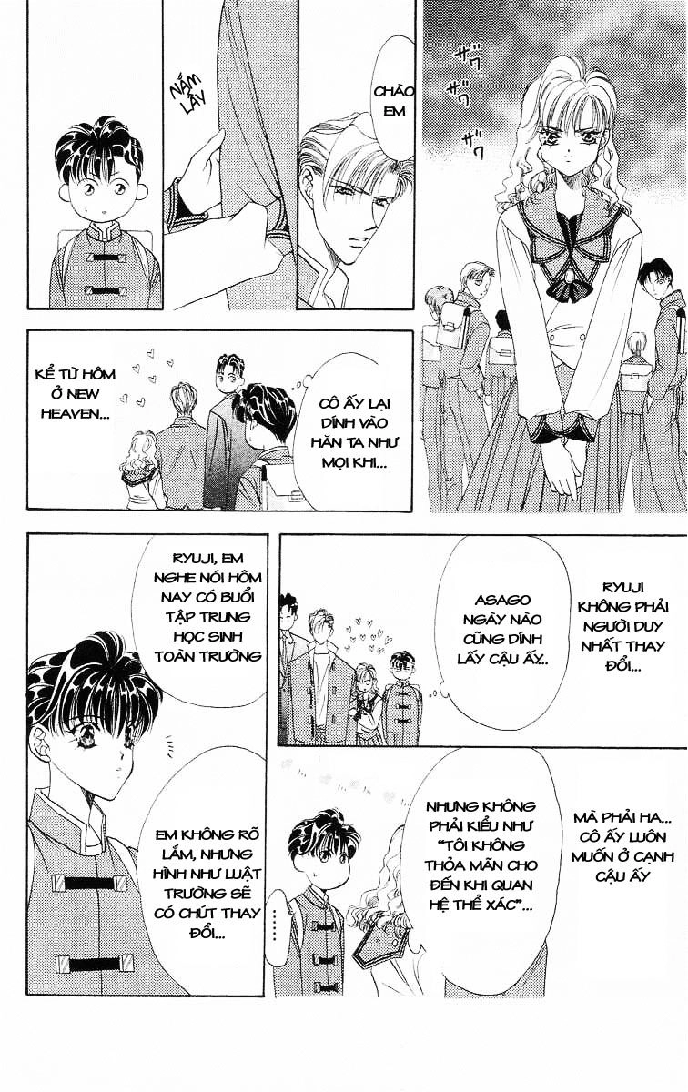 Tokyo Crazy Paradise Chapter 33 - 14