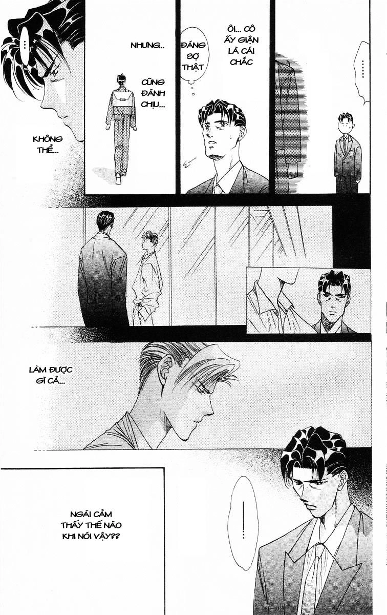 Tokyo Crazy Paradise Chapter 33 - 24