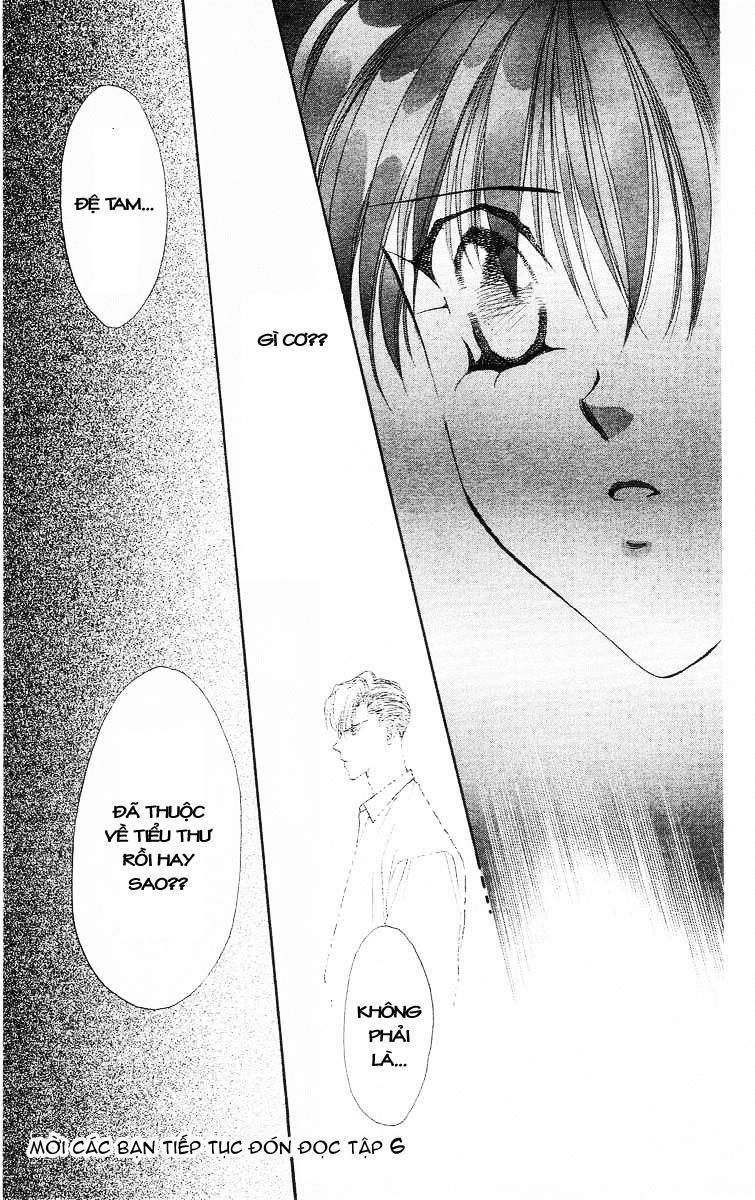 Tokyo Crazy Paradise Chapter 34 - 24