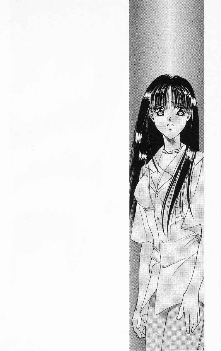 Tokyo Crazy Paradise Chapter 34 - 25