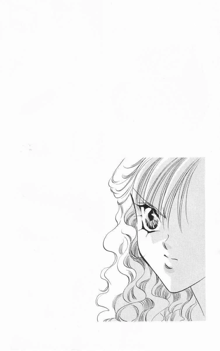 Tokyo Crazy Paradise Chapter 38 - 30