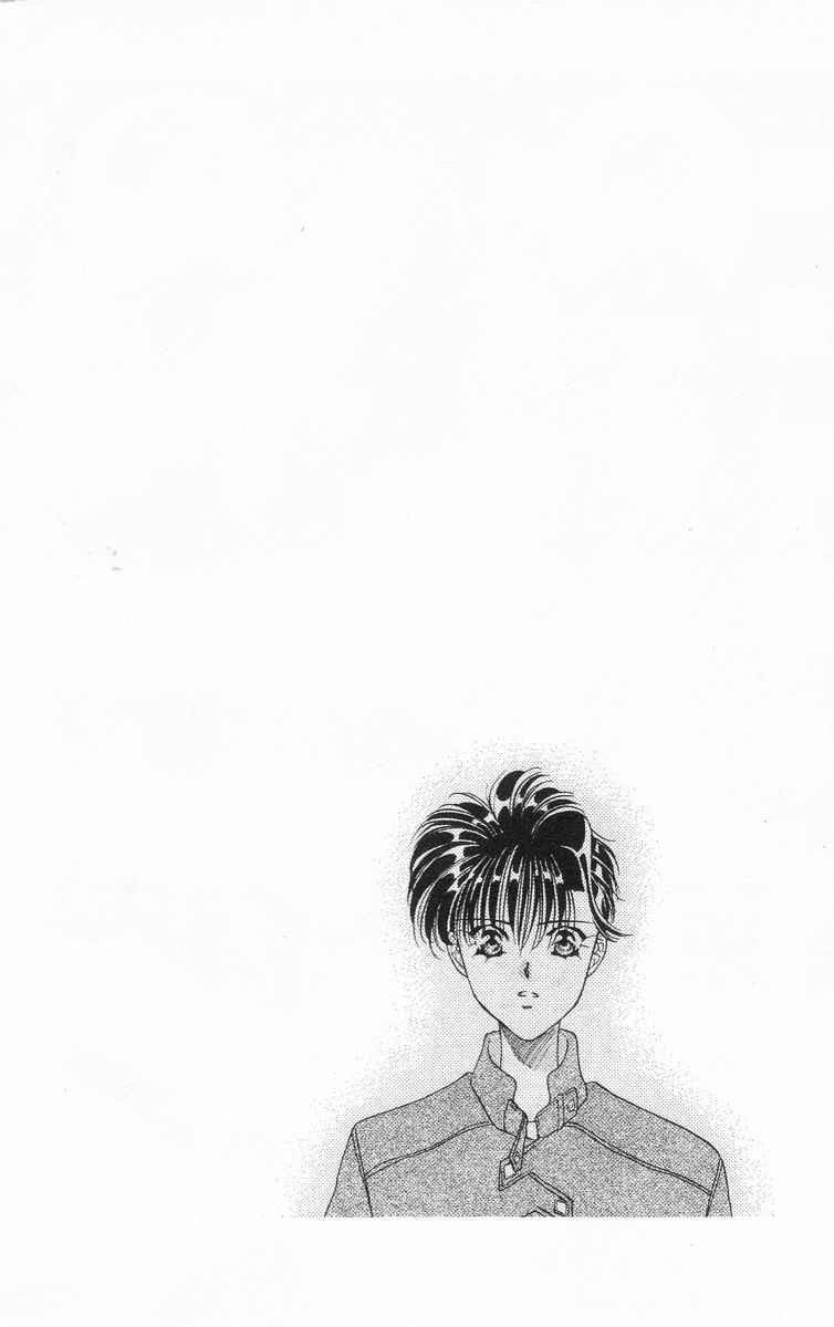 Tokyo Crazy Paradise Chapter 39 - 2