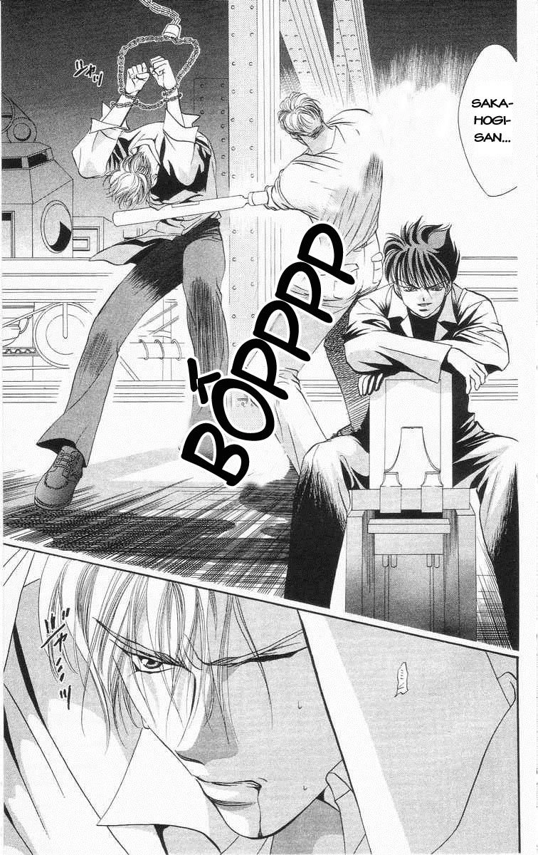 Tokyo Crazy Paradise Chapter 39 - 13