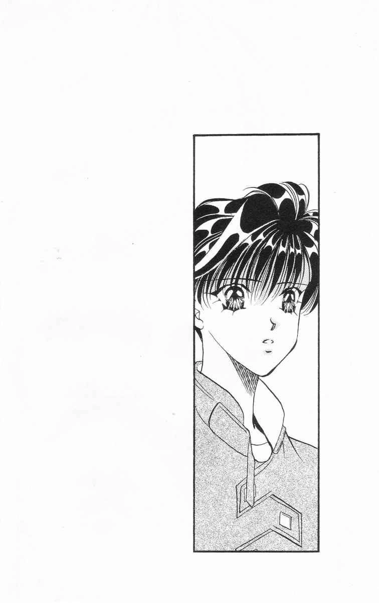 Tokyo Crazy Paradise Chapter 40 - 28