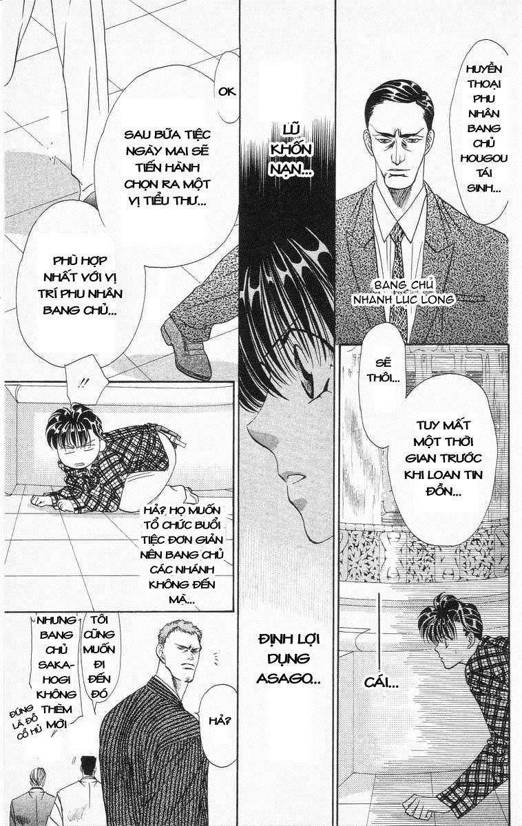 Tokyo Crazy Paradise Chapter 42 - 22