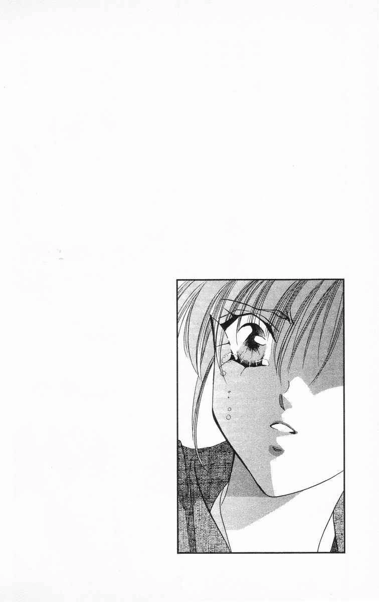 Tokyo Crazy Paradise Chapter 42 - 32