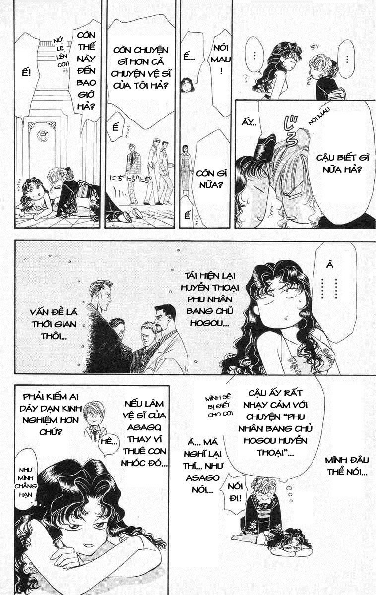 Tokyo Crazy Paradise Chapter 43 - 23