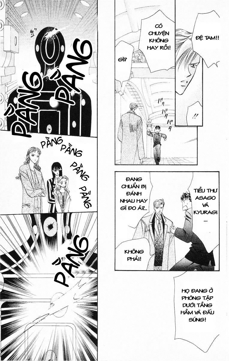 Tokyo Crazy Paradise Chapter 44 - 22