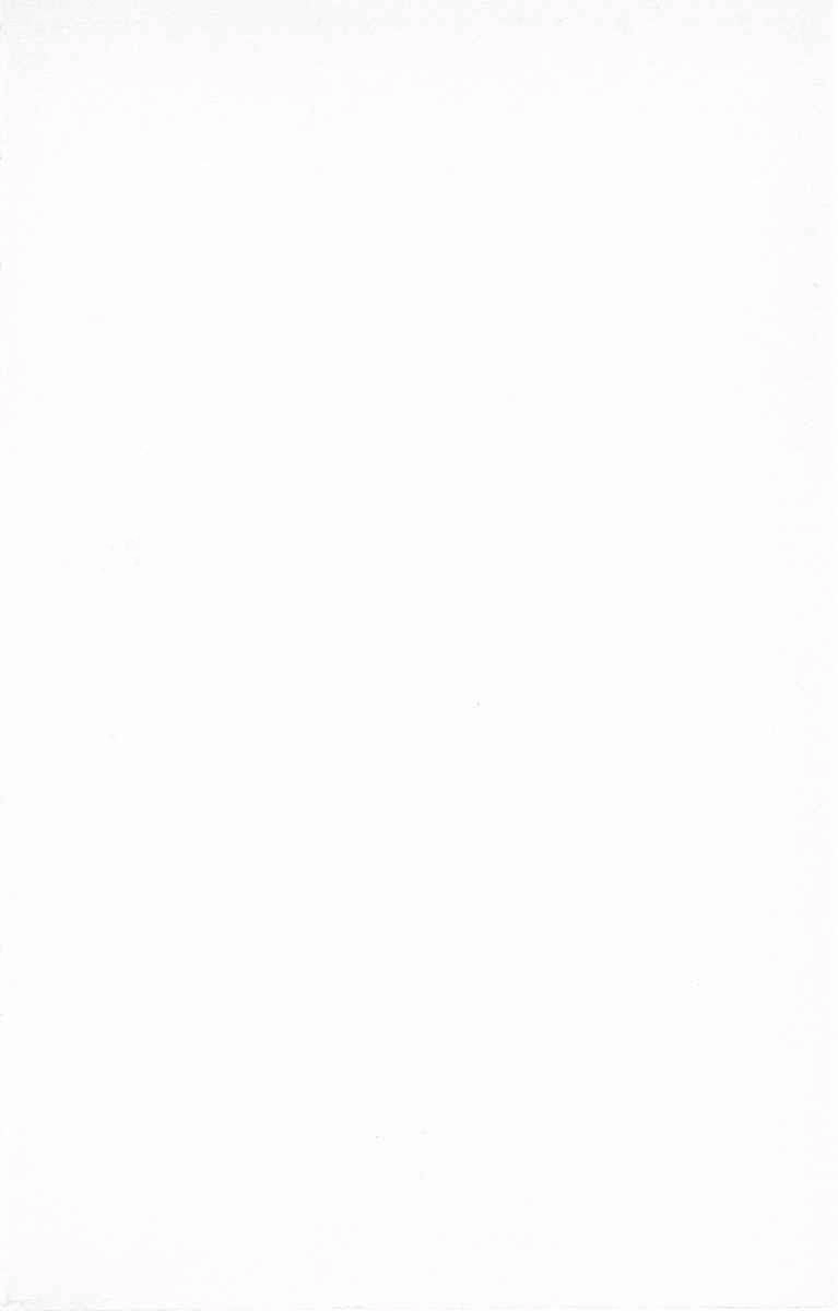 Tokyo Crazy Paradise Chapter 47 - 5