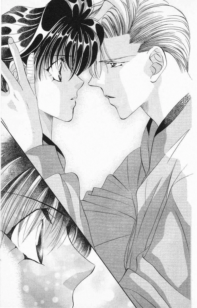 Tokyo Crazy Paradise Chapter 47 - 26