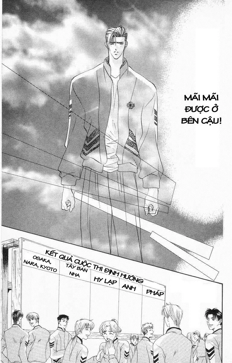 Tokyo Crazy Paradise Chapter 47 - 32