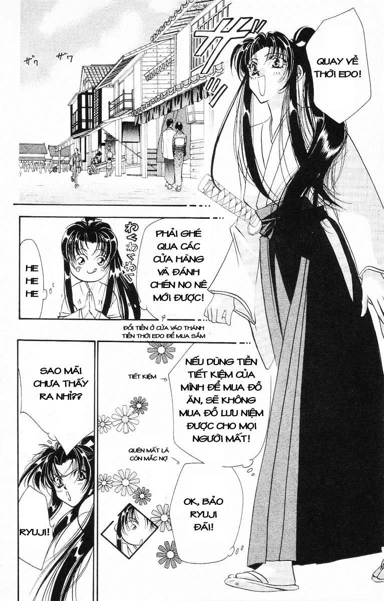 Tokyo Crazy Paradise Chapter 48 - 12