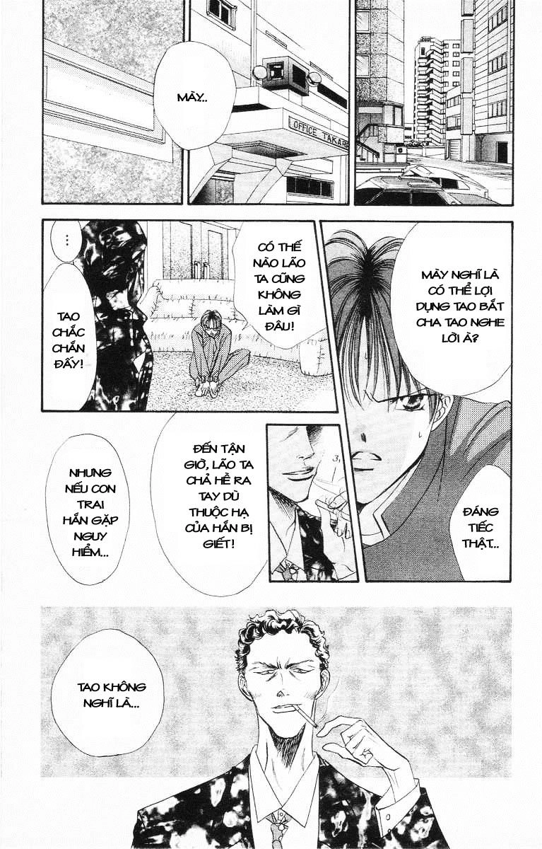 Tokyo Crazy Paradise Chapter 49 - 12