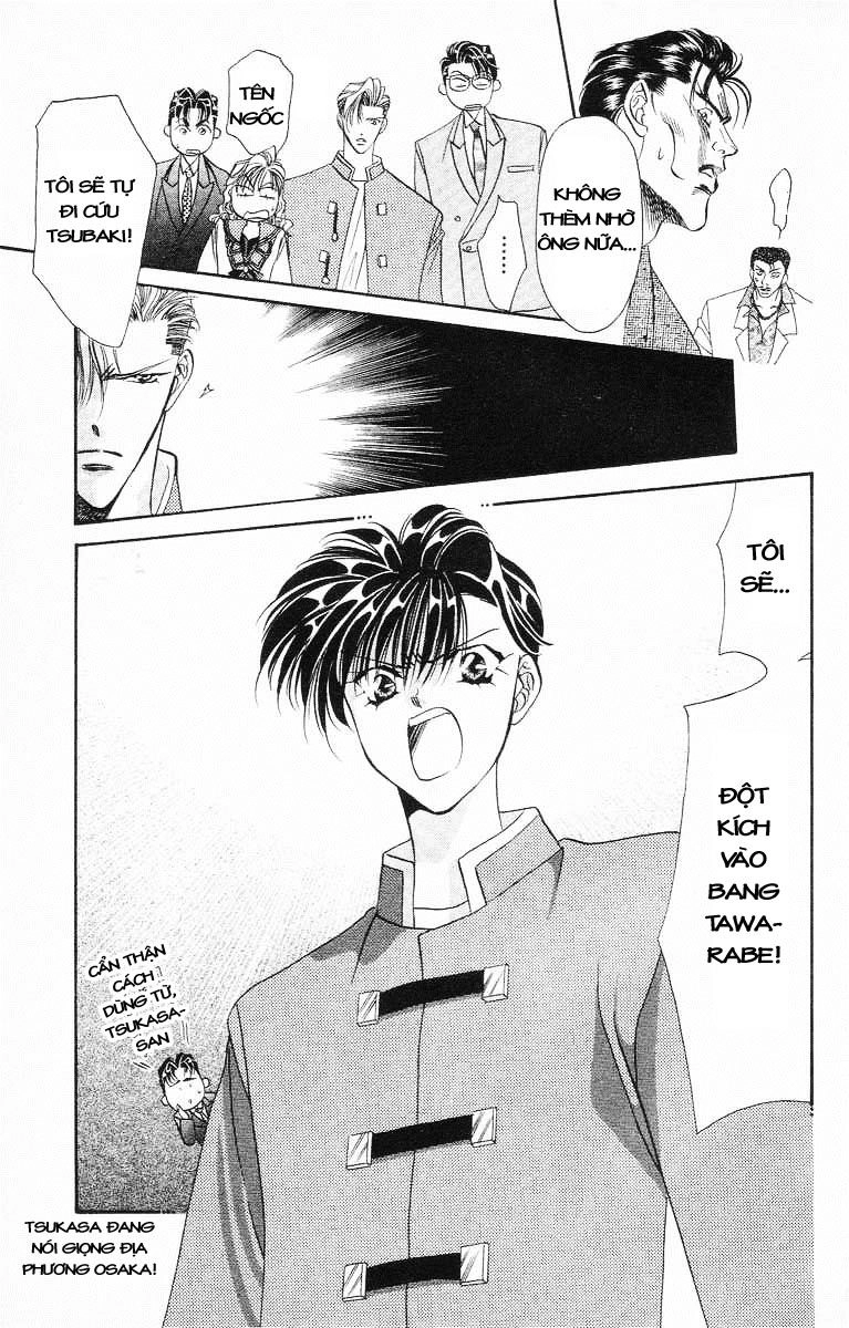 Tokyo Crazy Paradise Chapter 49 - 32