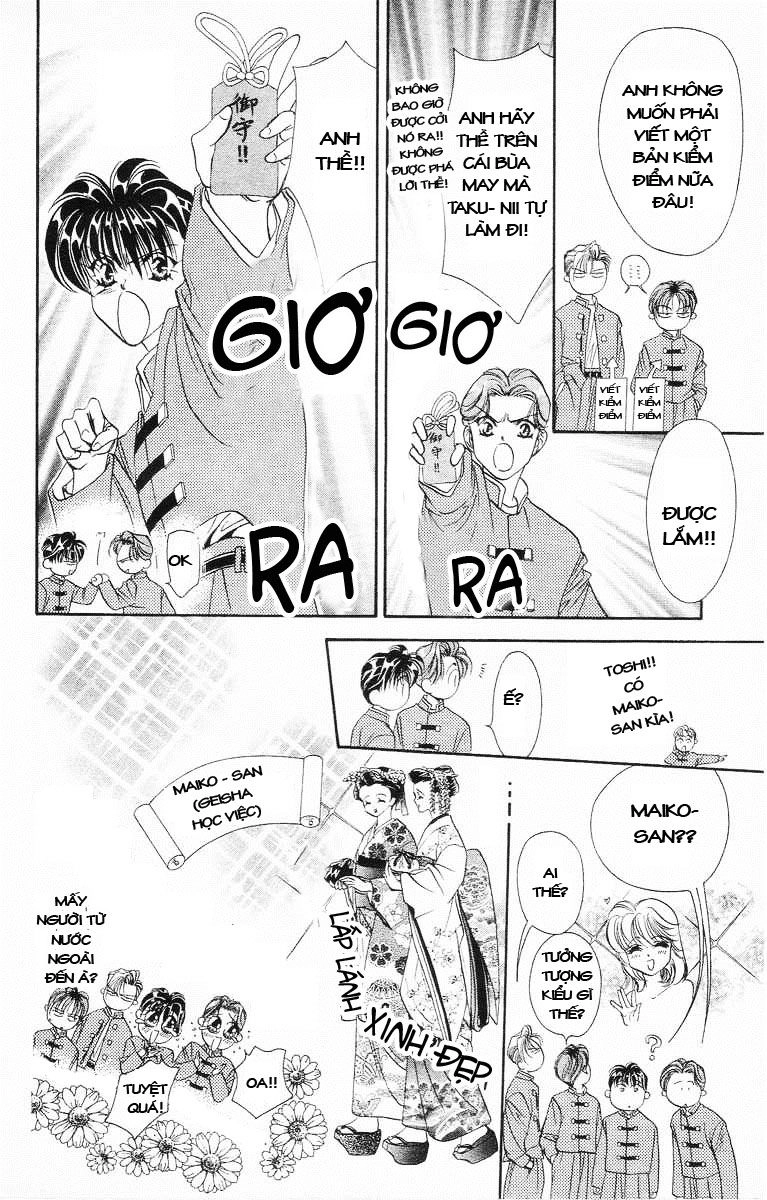 Tokyo Crazy Paradise Chapter 51 - 12