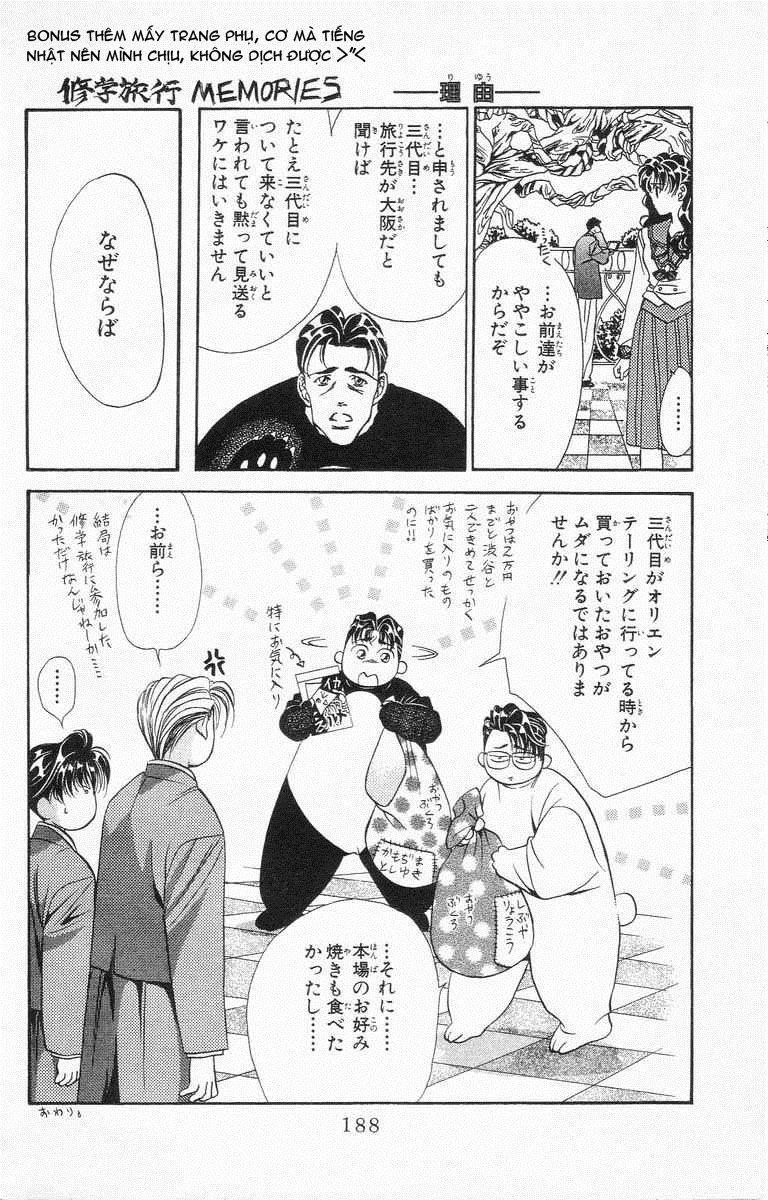 Tokyo Crazy Paradise Chapter 52 - 34