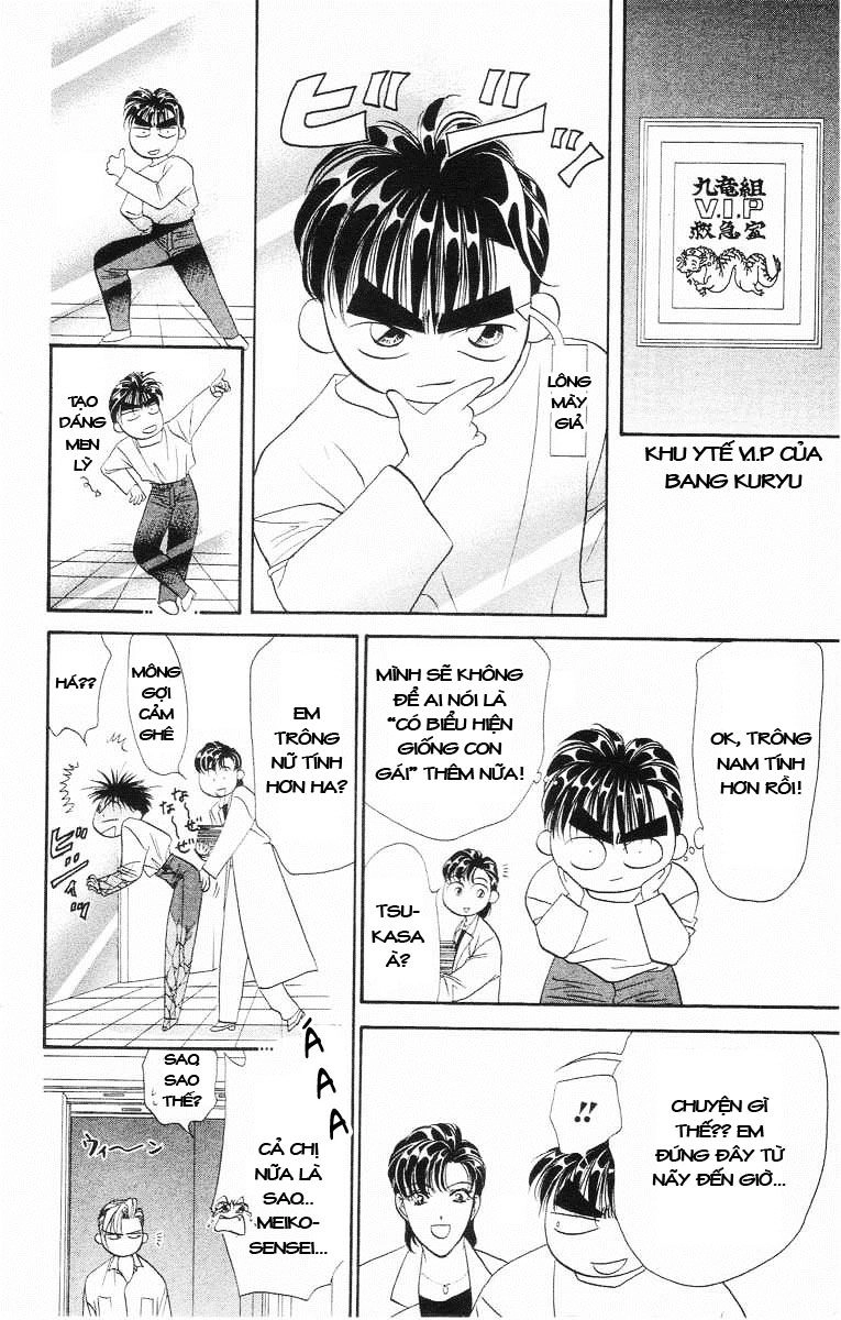 Tokyo Crazy Paradise Chapter 53 - 17