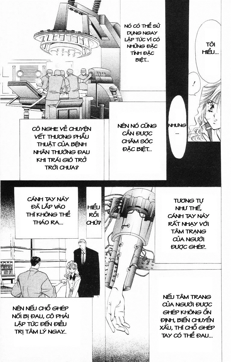 Tokyo Crazy Paradise Chapter 53 - 24