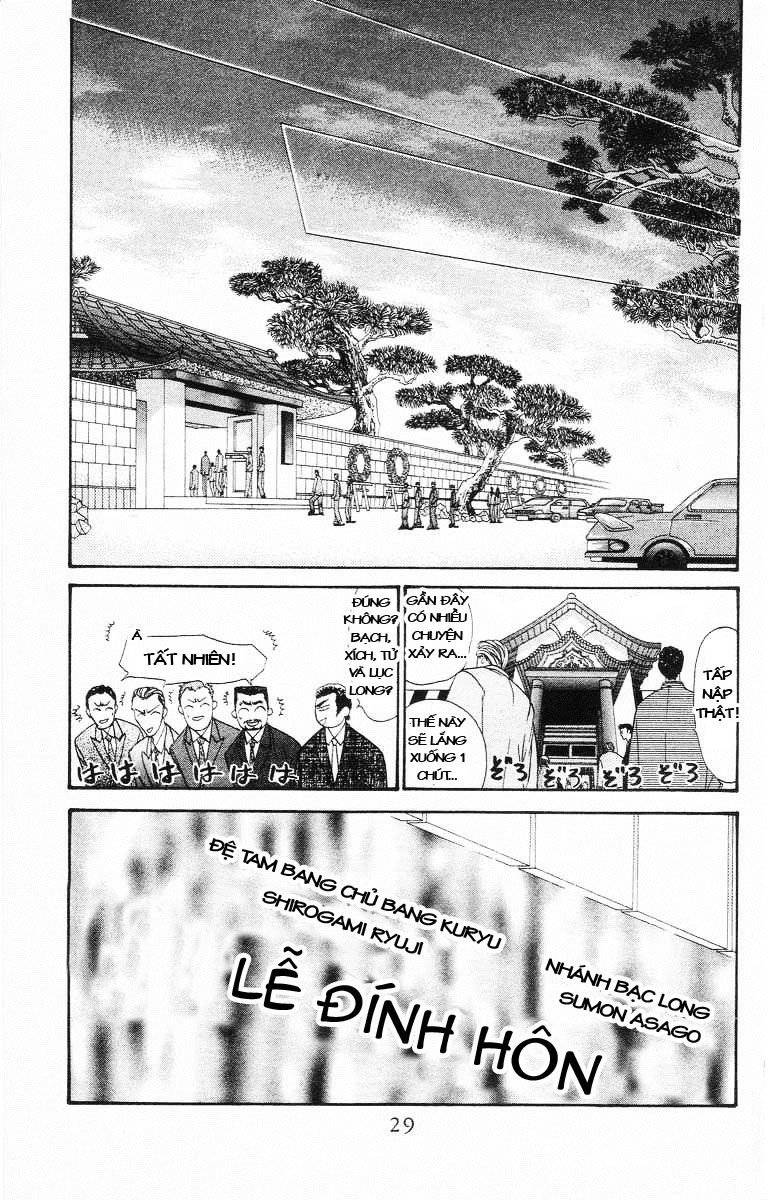 Tokyo Crazy Paradise Chapter 53 - 32