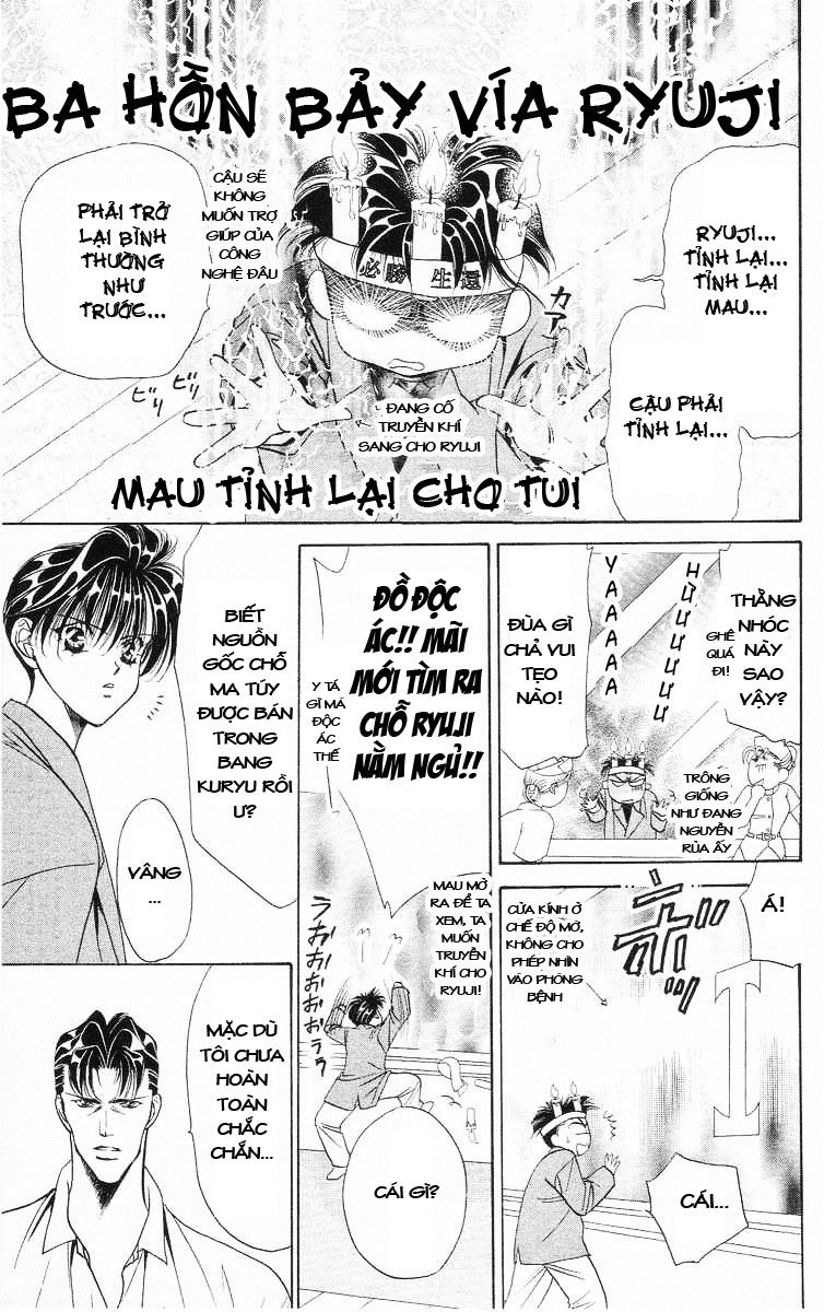 Tokyo Crazy Paradise Chapter 59 - 26