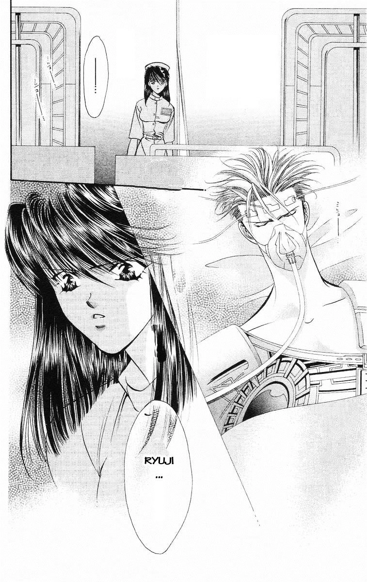 Tokyo Crazy Paradise Chapter 60 - 7