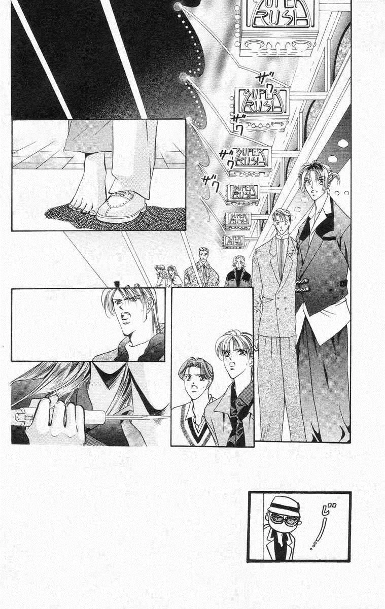 Tokyo Crazy Paradise Chapter 64 - 3