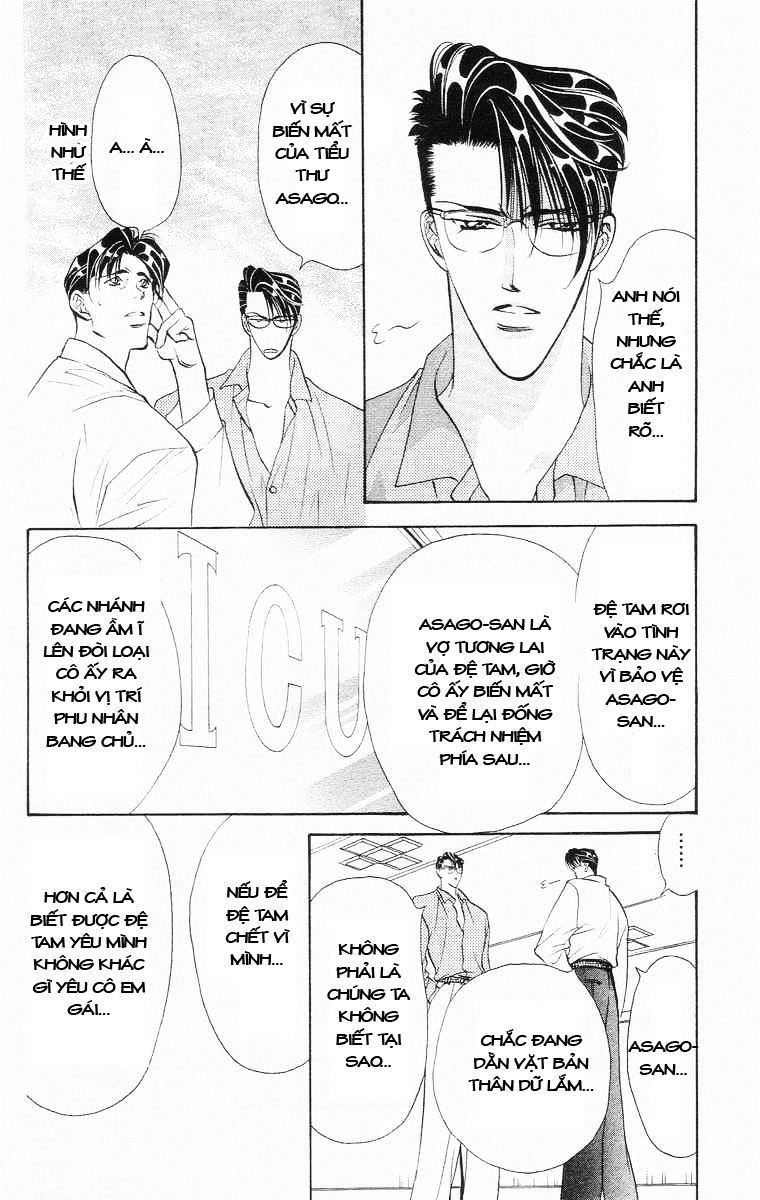 Tokyo Crazy Paradise Chapter 64 - 9