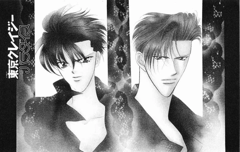 Tokyo Crazy Paradise Chapter 66 - 2