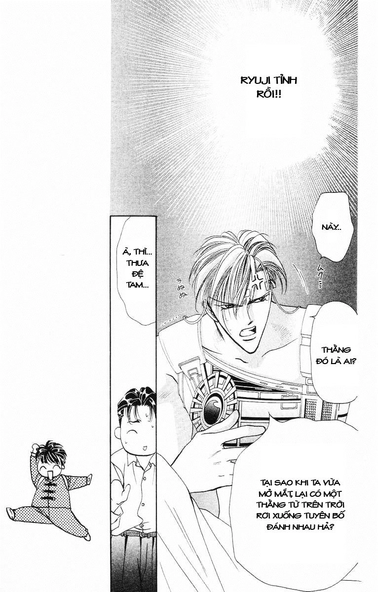 Tokyo Crazy Paradise Chapter 66 - 12