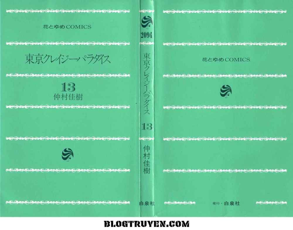 Tokyo Crazy Paradise Chapter 71 - 4