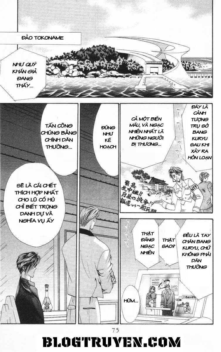 Tokyo Crazy Paradise Chapter 73 - 12