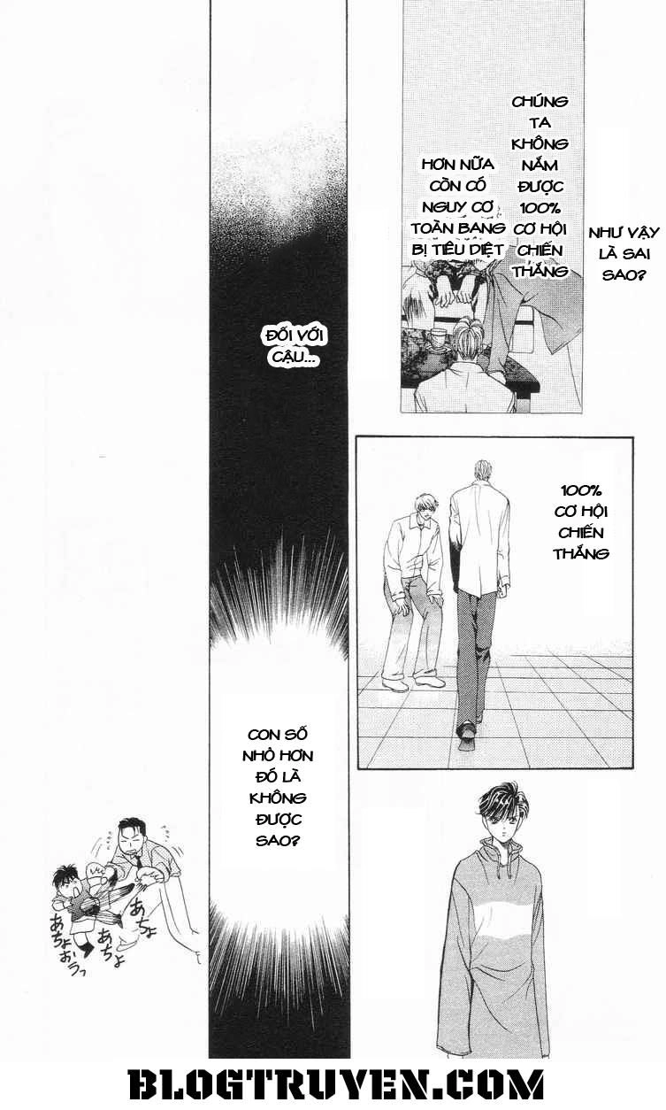 Tokyo Crazy Paradise Chapter 74 - 7