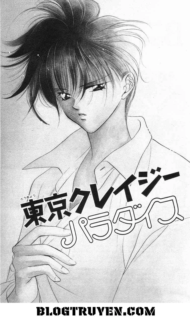 Tokyo Crazy Paradise Chapter 76 - 3