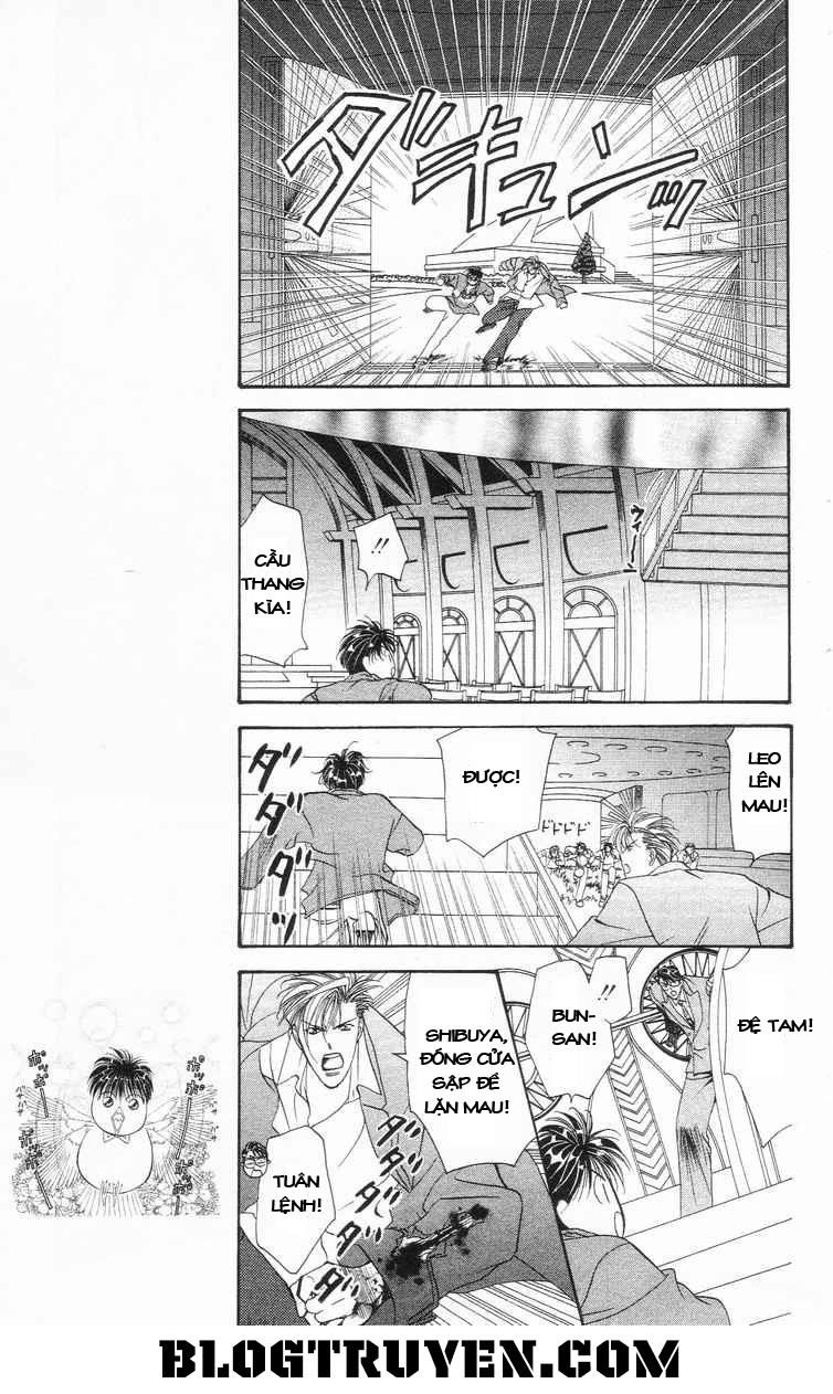 Tokyo Crazy Paradise Chapter 76 - 14