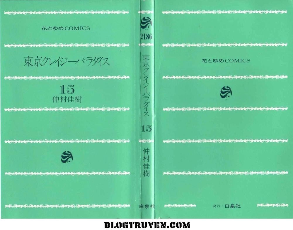 Tokyo Crazy Paradise Chapter 83 - 5