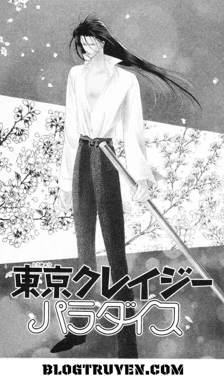 Tokyo Crazy Paradise Chapter 84 - 3