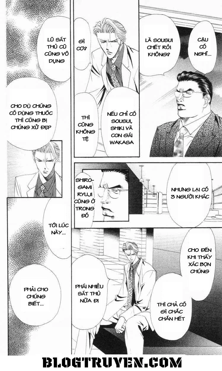 Tokyo Crazy Paradise Chapter 86 - 12