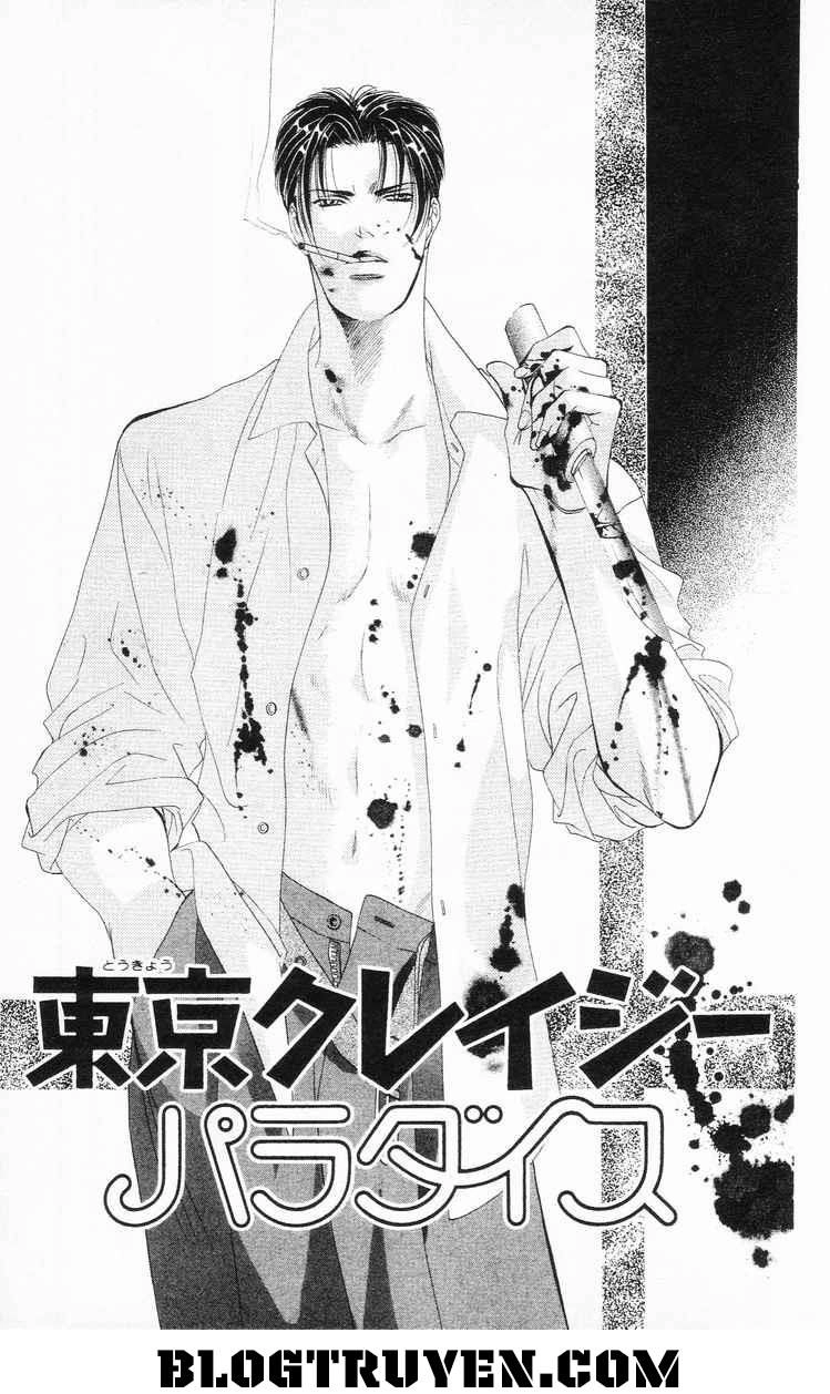 Tokyo Crazy Paradise Chapter 88 - 5