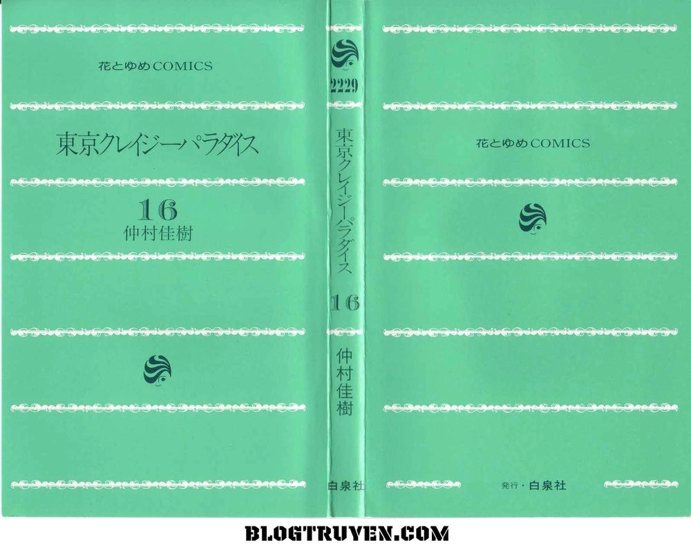 Tokyo Crazy Paradise Chapter 89 - 5