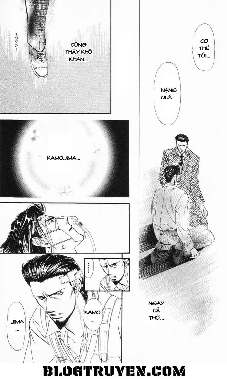 Tokyo Crazy Paradise Chapter 93 - 22